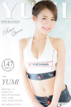 金敏贞
