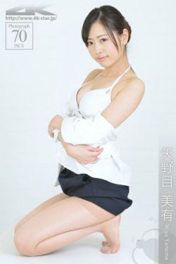 中国女孩