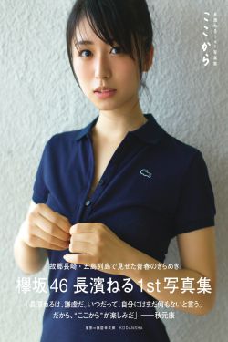 亚洲avsss在线观看