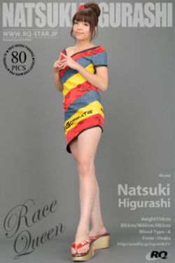 大胸美女生活照片